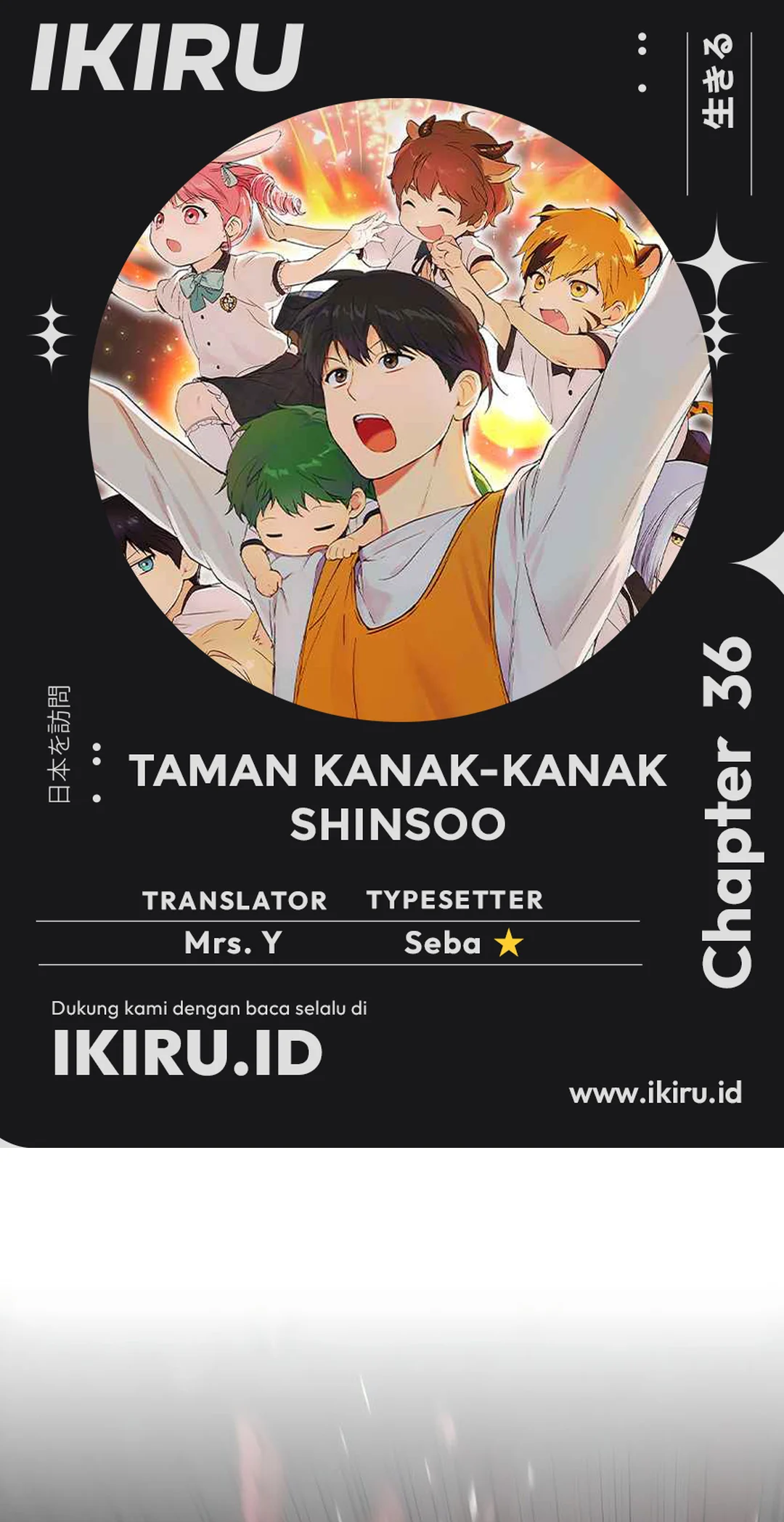 Komik Shinsoo Kindergarten Chapter 36 gambar 1