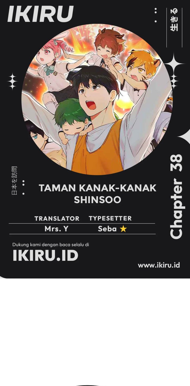 Komik Shinsoo Kindergarten Chapter 37 gambar 1