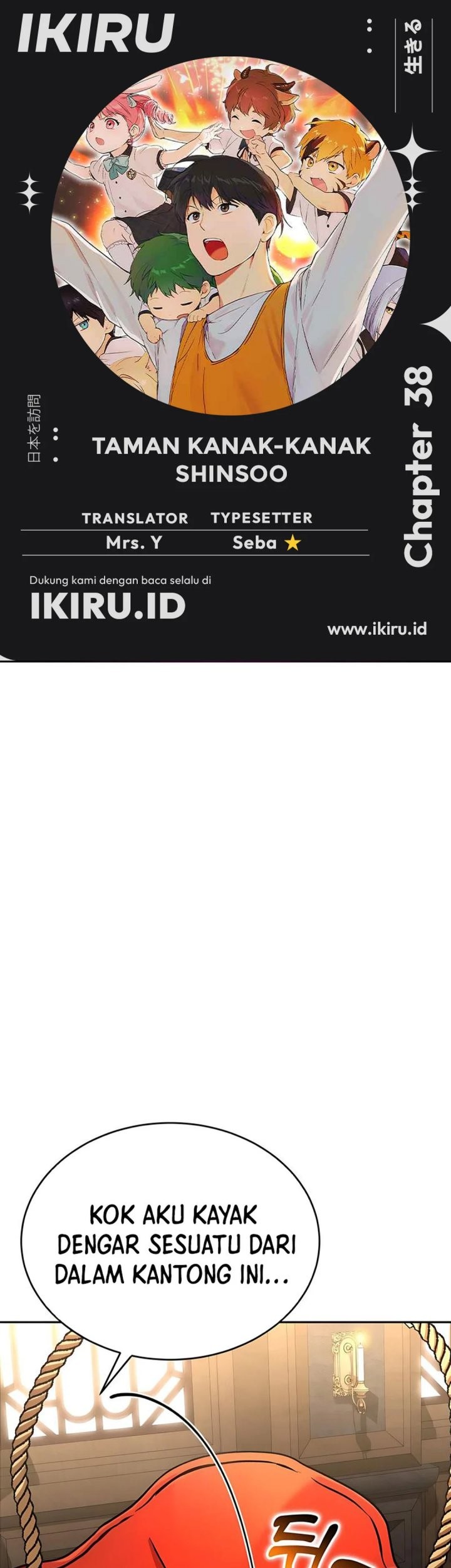 Komik Shinsoo Kindergarten Chapter 38 gambar 1