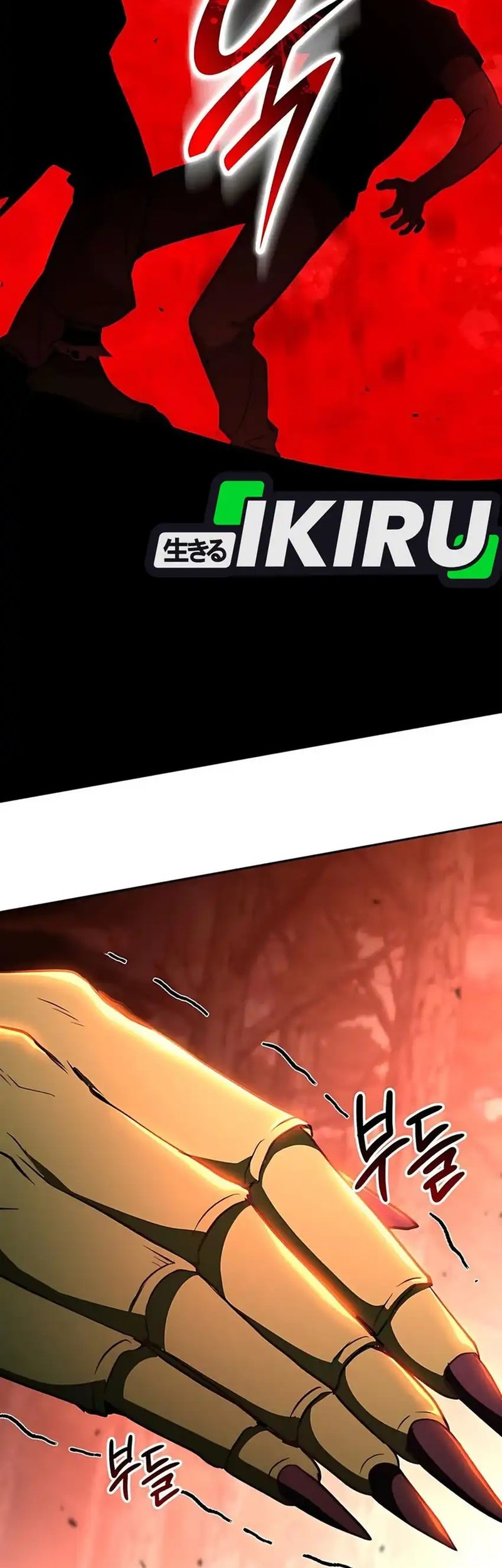 Manhwa Shinsoo Kindergarten Chapter 41 gambar 2