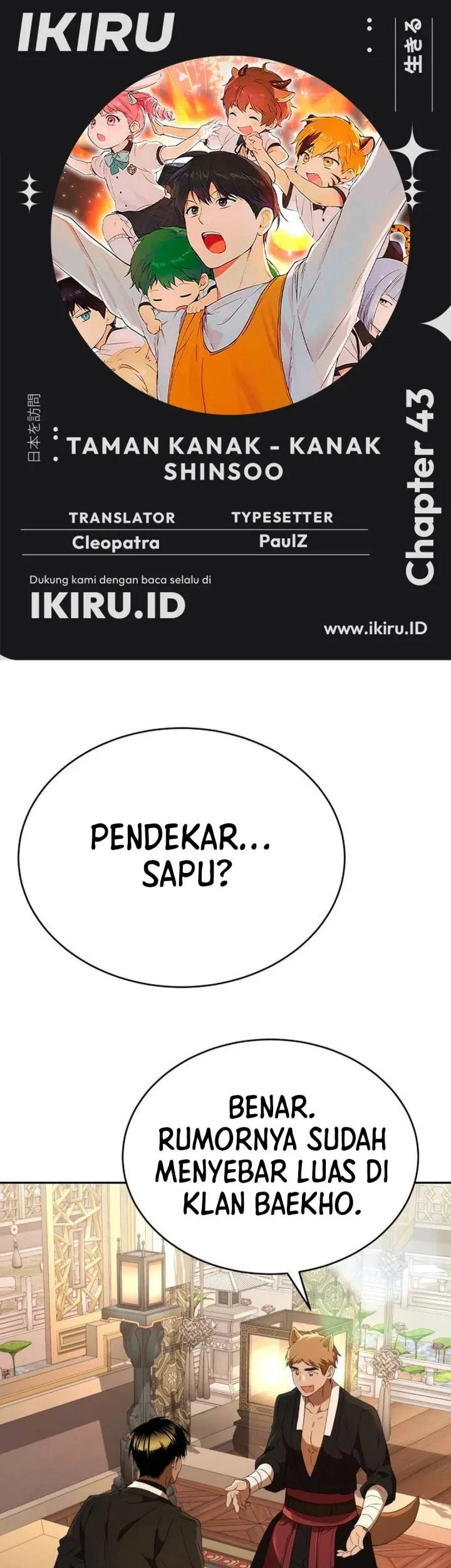 Komik Shinsoo Kindergarten Chapter 43 gambar 1
