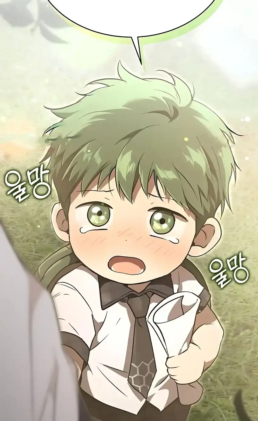Manhwa Shinsoo Kindergarten Chapter 46 gambar 2