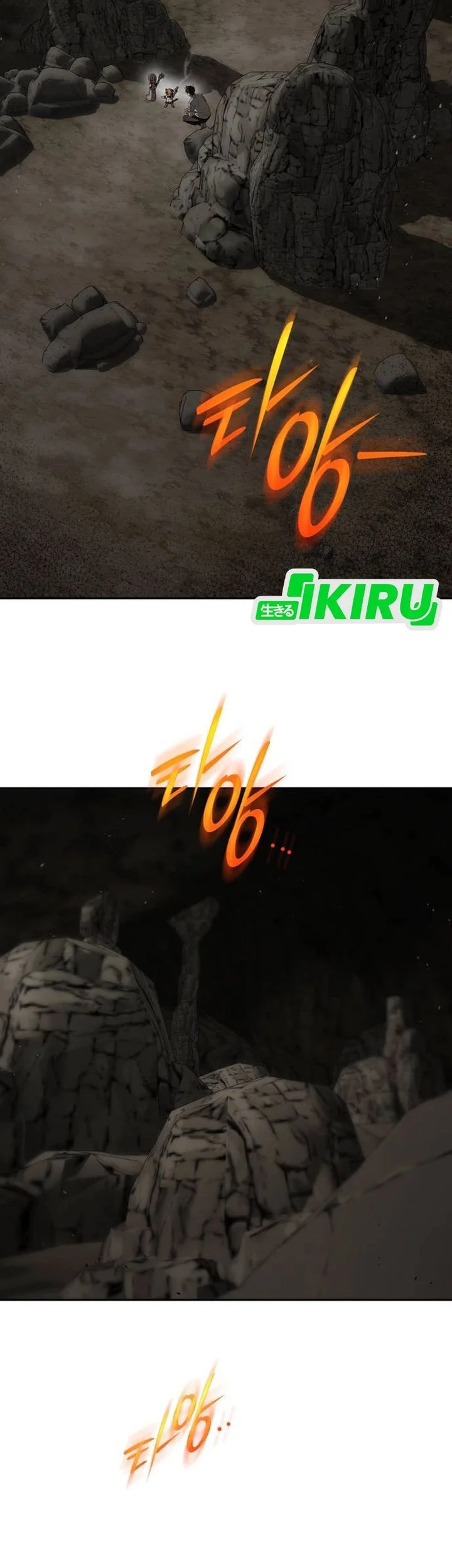 Shinsoo Kindergarten Chapter 53 Gambar 4