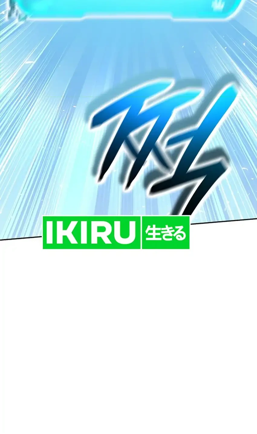 Shinsoo Kindergarten Chapter 63 Gambar 4