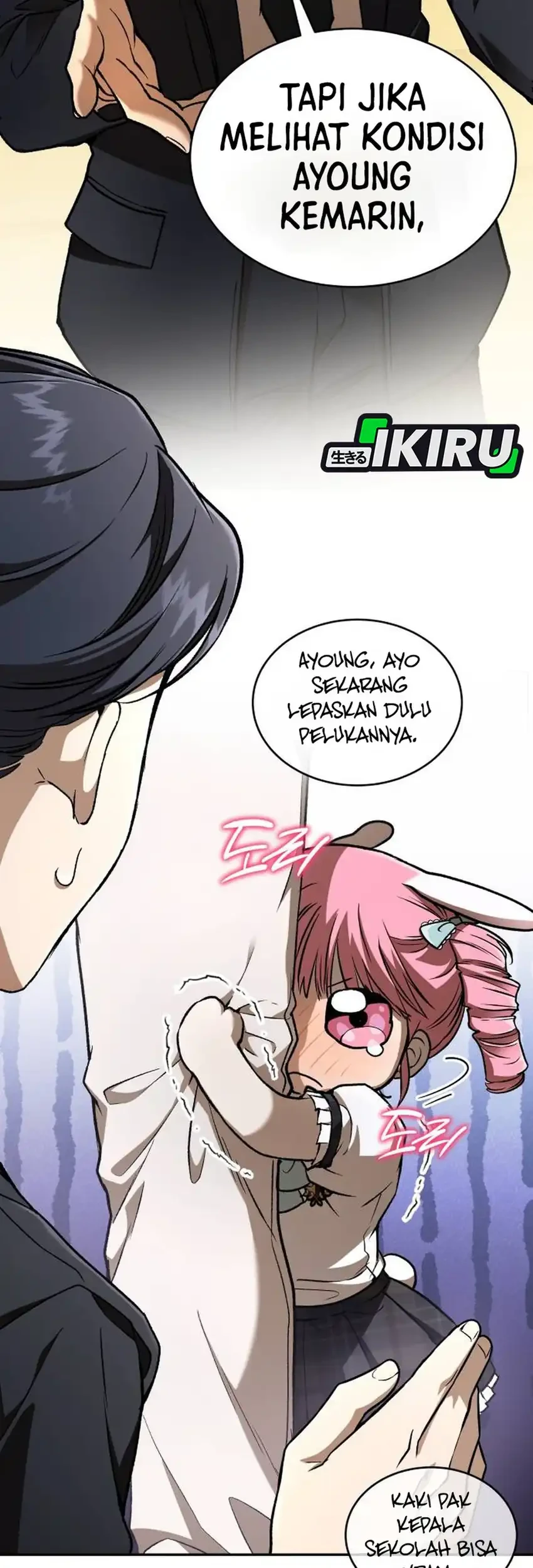 Shinsoo Kindergarten Chapter 68 Gambar 5