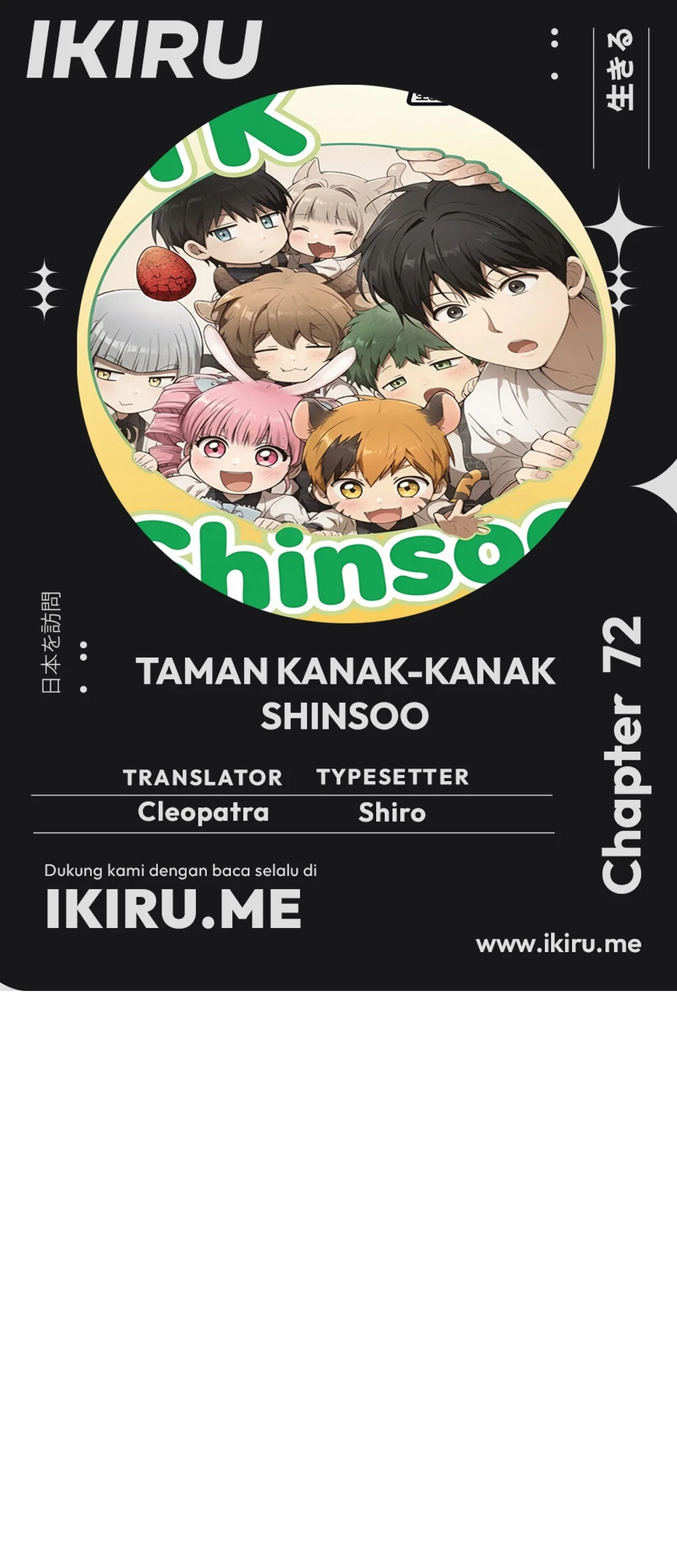 Komik Shinsoo Kindergarten Chapter 72 gambar 1
