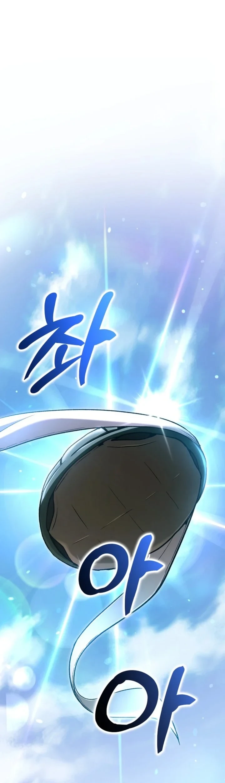Shinsoo Kindergarten Chapter 73 Gambar 5