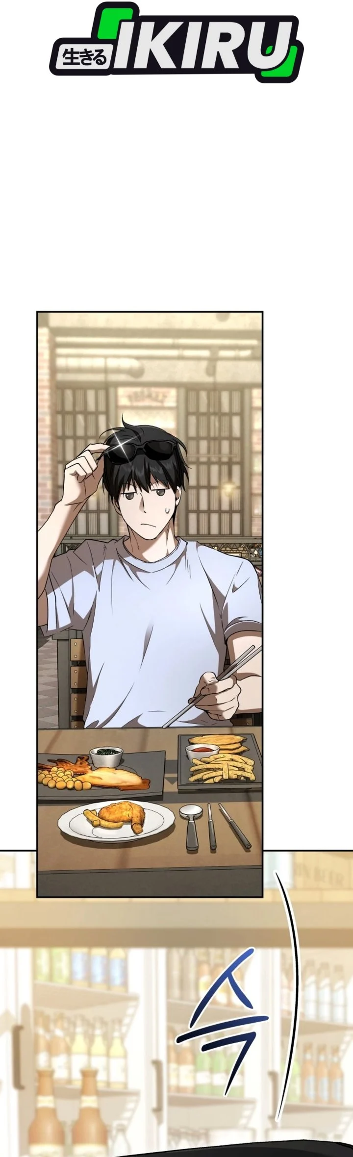 Shinsoo Kindergarten Chapter 74 Gambar 3