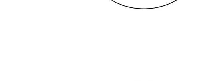 Shinsoo Kindergarten Chapter 75 Gambar 5