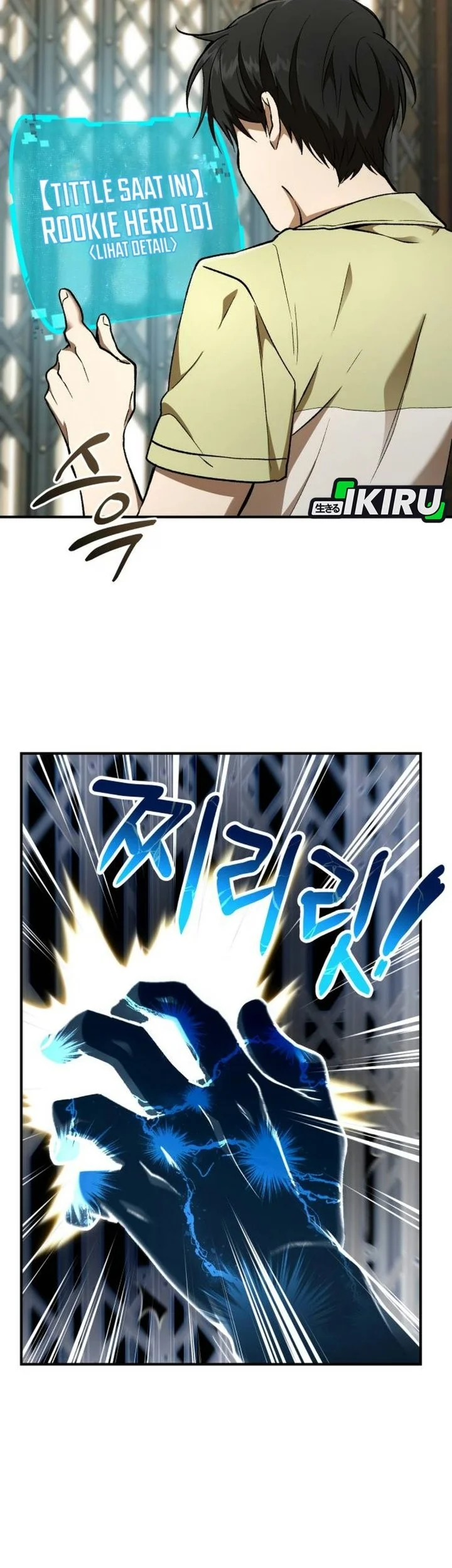 Shinsoo Kindergarten Chapter 81 Gambar 4