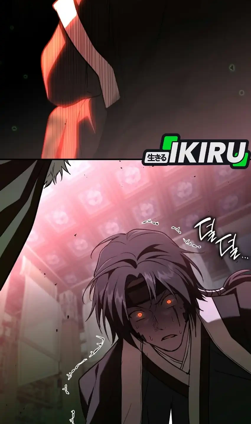Shinsoo Kindergarten Chapter 82 Gambar 3