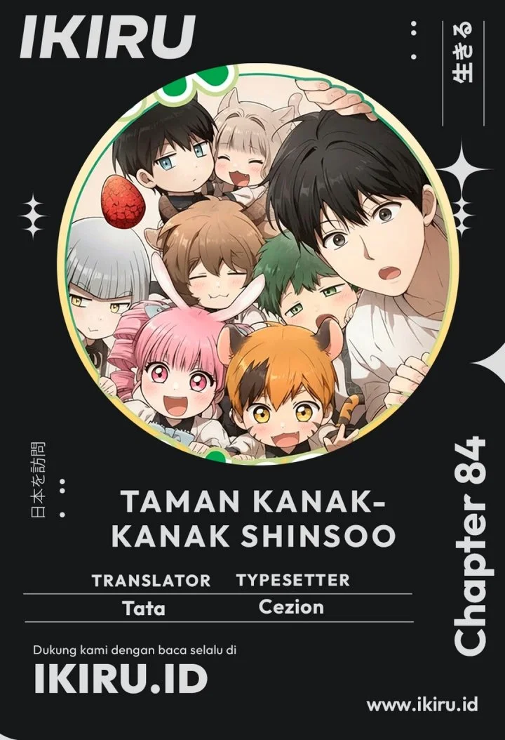 Komik Shinsoo Kindergarten Chapter 84 gambar 1
