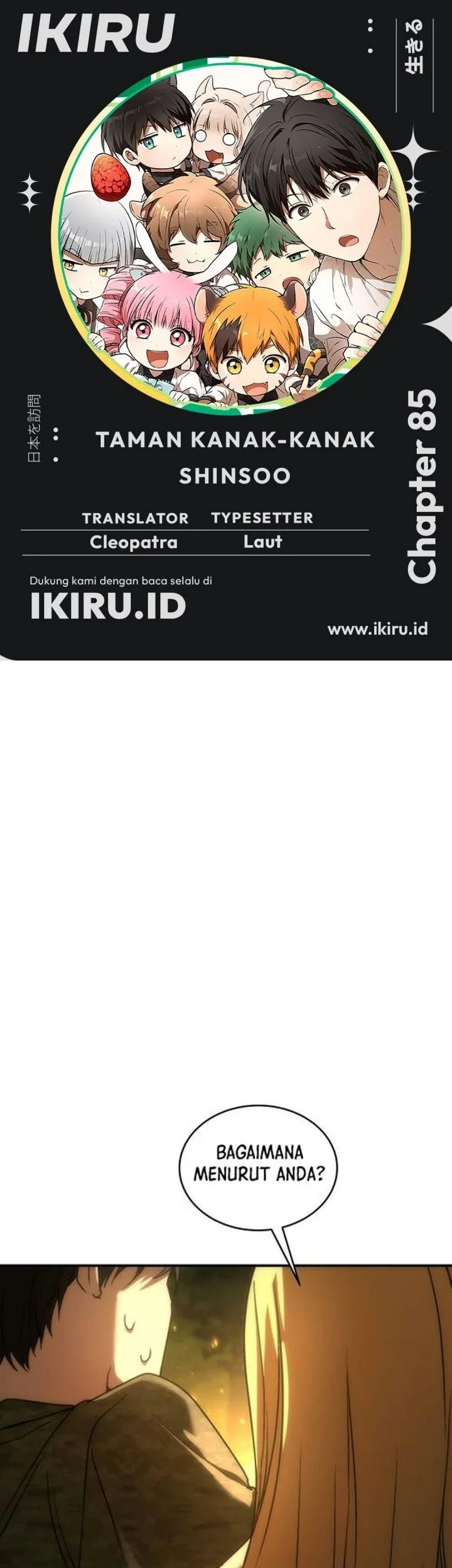 Komik Shinsoo Kindergarten Chapter 85 gambar 1