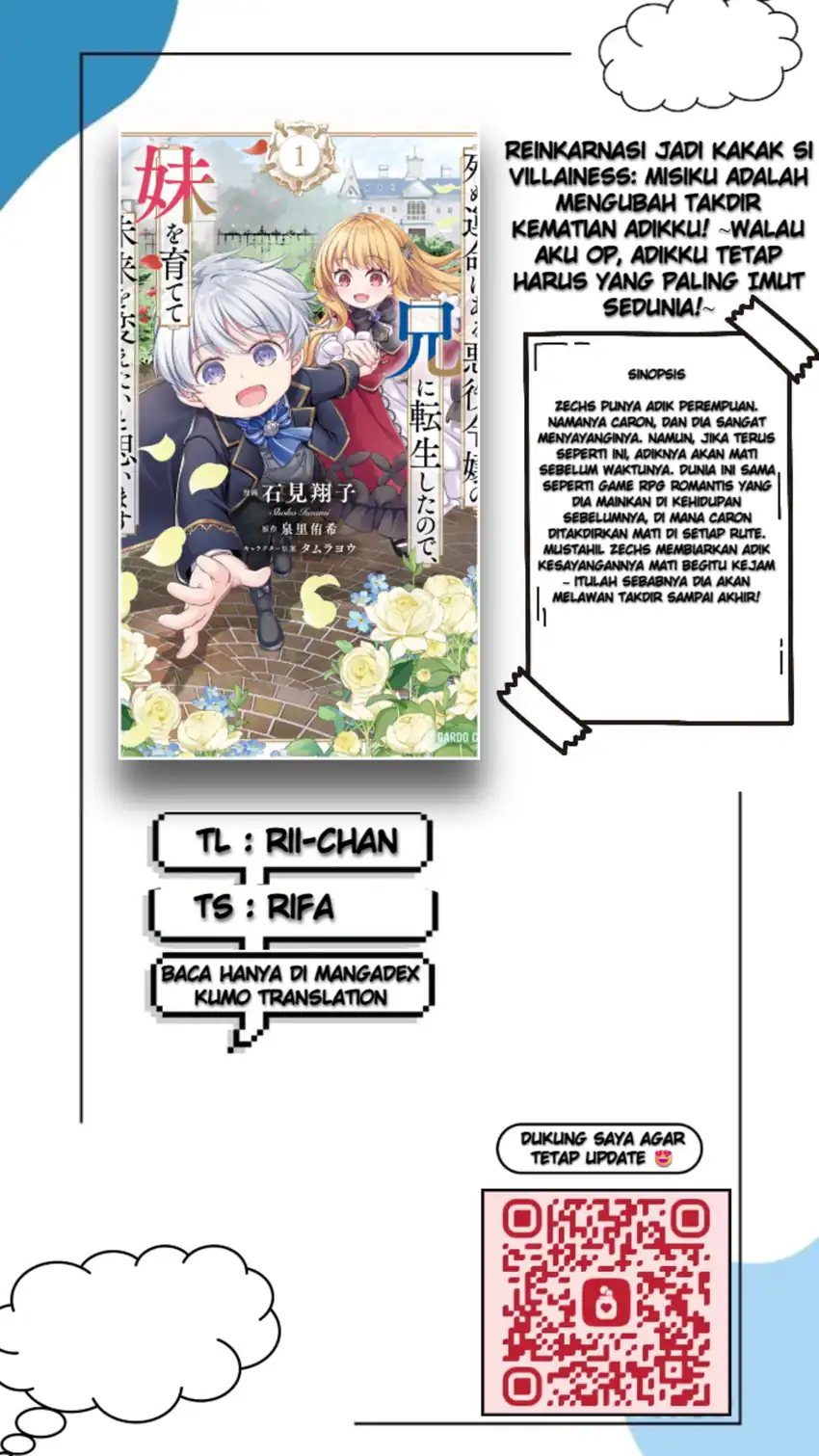 Komik Shinu Unmei ni Aru Akuyaku Reijou no Ani ni Tensei Shita node, Imouto wo Sodatete Mirai wo Kaetai to Omoimasu Chapter 1 gambar 1