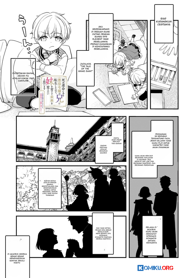 Manga Shinu Unmei ni Aru Akuyaku Reijou no Ani ni Tensei shitanode, Imouto wo Sodatete Mirai wo Kaetai to Omoimasu ~Sekai Saikyou wa Ore dakedo, Sekai Saikawa wa Imouto ni Chigainai~ Chapter 2 gambar 2