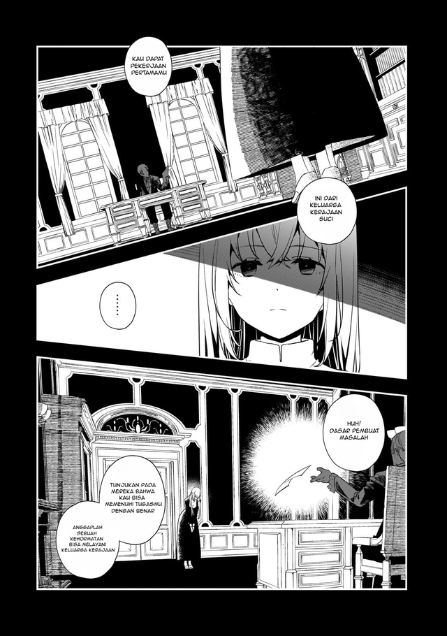 Manga Shinu Unmei ni Aru Akuyaku Reijou no Ani ni Tensei shitanode, Imouto wo Sodatete Mirai wo Kaetai to Omoimasu ~Sekai Saikyou wa Ore dakedo, Sekai Saikawa wa Imouto ni Chigainai~ Chapter 3 gambar 2