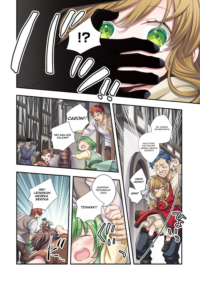 Manga Shinu Unmei ni Aru Akuyaku Reijou no Ani ni Tensei shitanode, Imouto wo Sodatete Mirai wo Kaetai to Omoimasu ~Sekai Saikyou wa Ore dakedo, Sekai Saikawa wa Imouto ni Chigainai~ Chapter 5 gambar 2