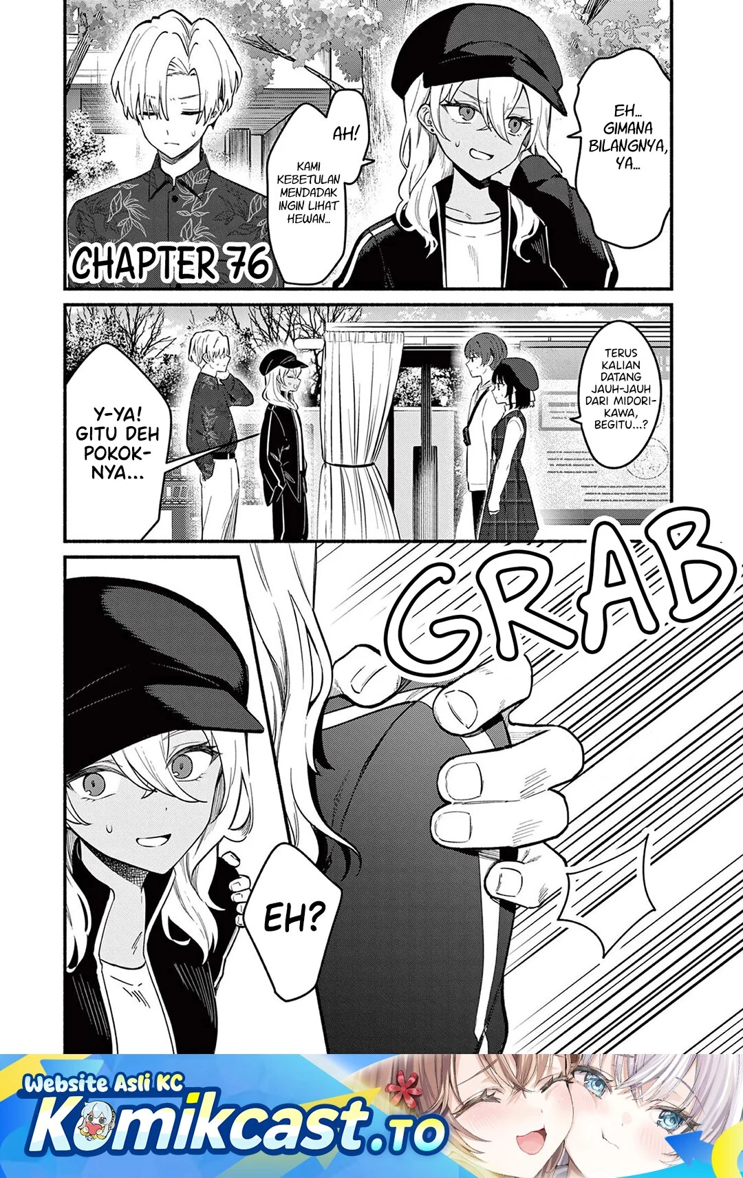 Manga Shiotaiou no Sato-san ga Ore ni dake Amai Chapter 76 gambar 2