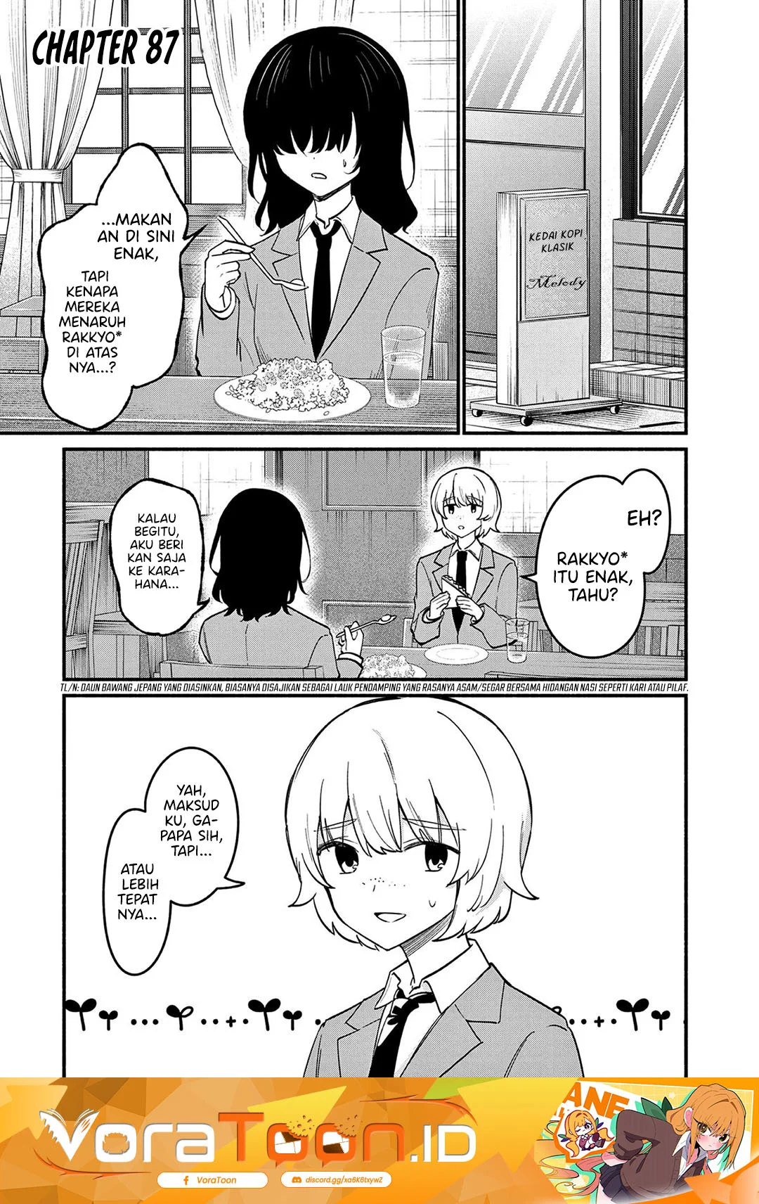 Manga Shiotaiou no Sato-san ga Ore ni dake Amai Chapter 87 gambar 2