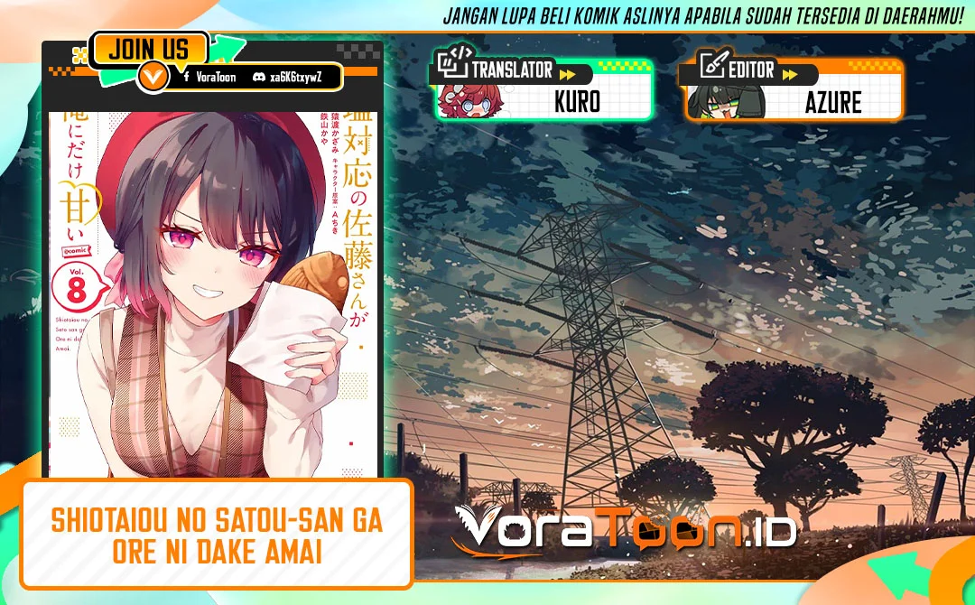 Komik Shiotaiou no Sato-san ga Ore ni dake Amai Chapter 90 gambar 1