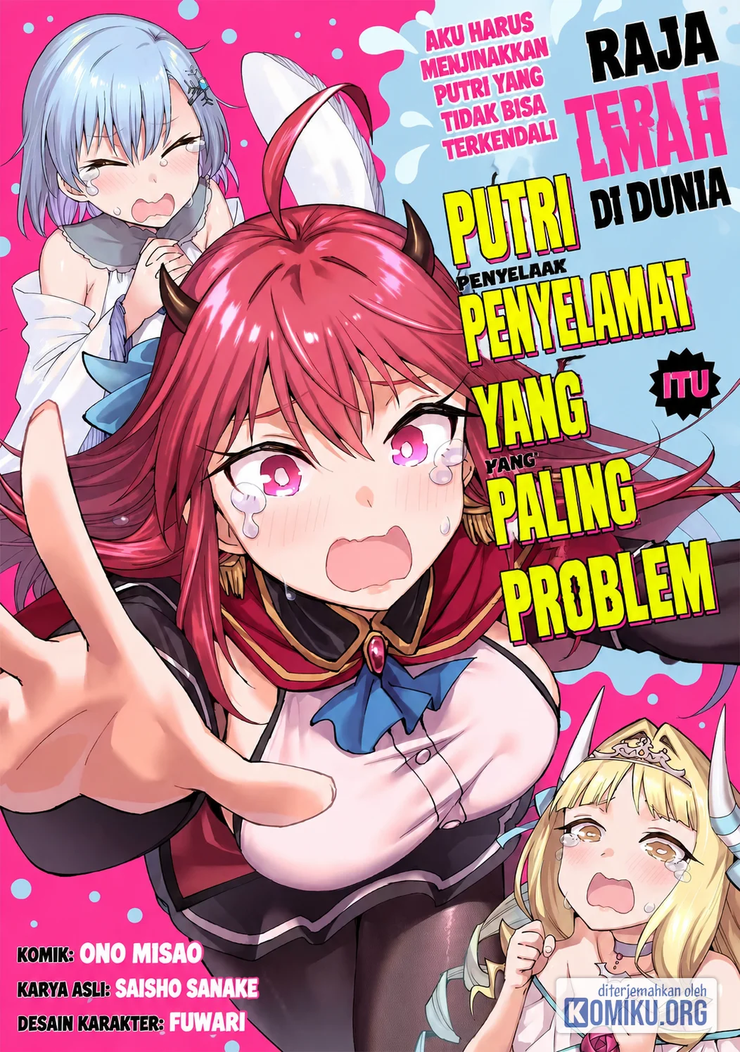 Komik The Weakest of the Four Heavenly Kings’ Independence Plan Chapter 6 gambar 1