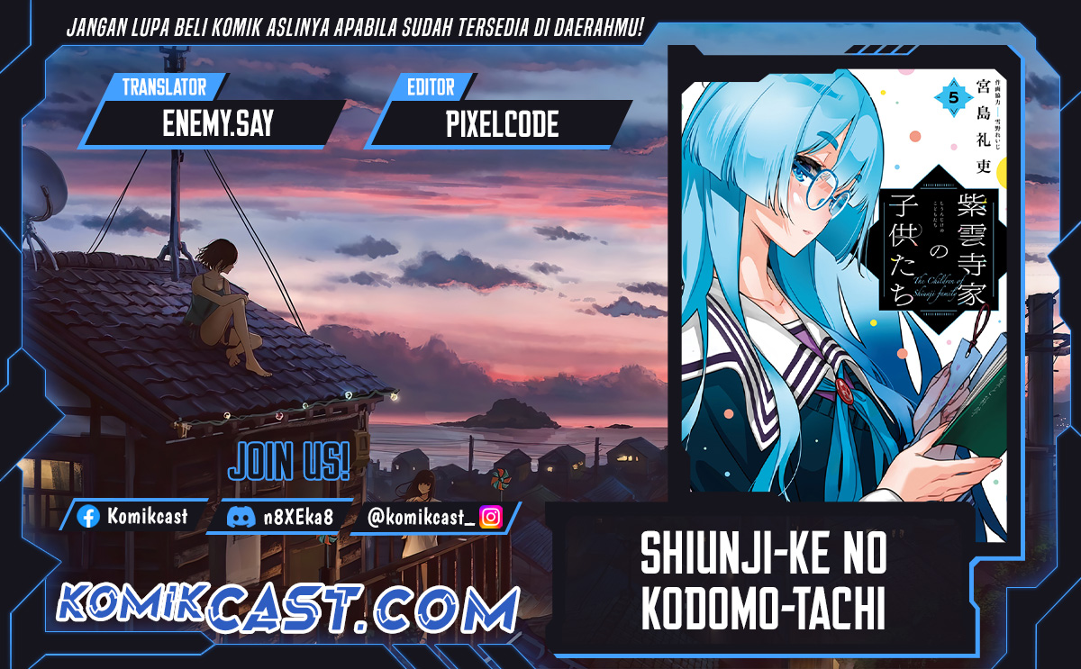 Komik Shiunji-ke no Kodomo-Tachi Chapter 47 gambar 1