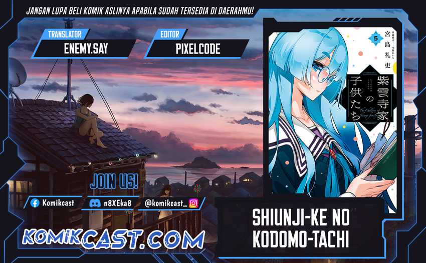Komik Shiunji-ke no Kodomo-Tachi Chapter 48 gambar 1