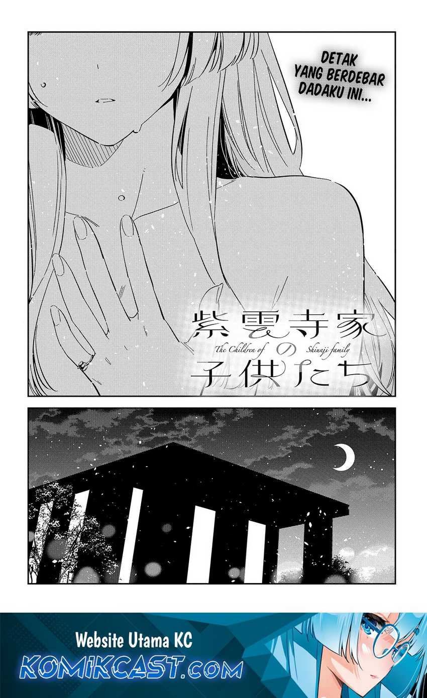Manga Shiunji-ke no Kodomo-Tachi Chapter 48 gambar 2