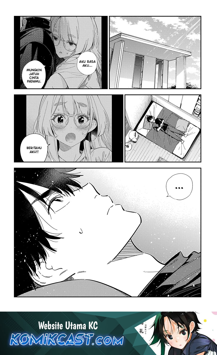 Komik Shiunji-ke no Kodomo-Tachi Chapter 49 gambar 1