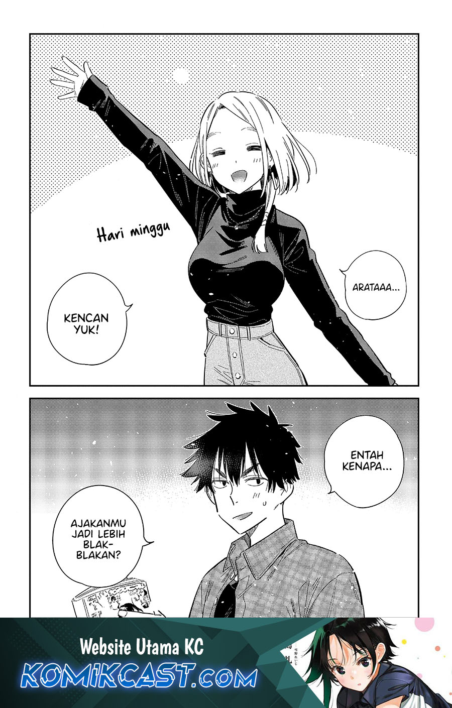Komik Shiunji-ke no Kodomo-Tachi Chapter 50 gambar 1