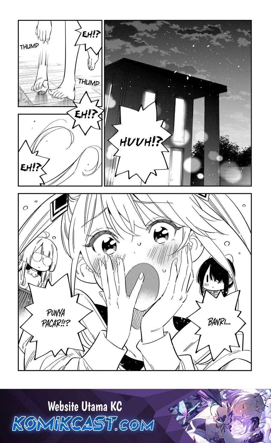 Komik Shiunji-ke no Kodomo-Tachi Chapter 51 gambar 1