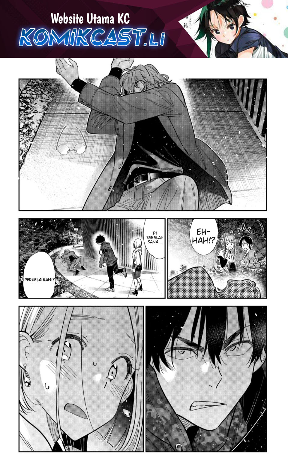 Komik Shiunji-ke no Kodomo-Tachi Chapter 55 gambar 1