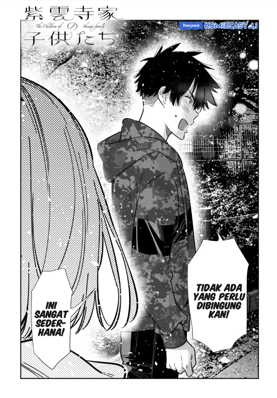 Manga Shiunji-ke no Kodomo-Tachi Chapter 55 gambar 2