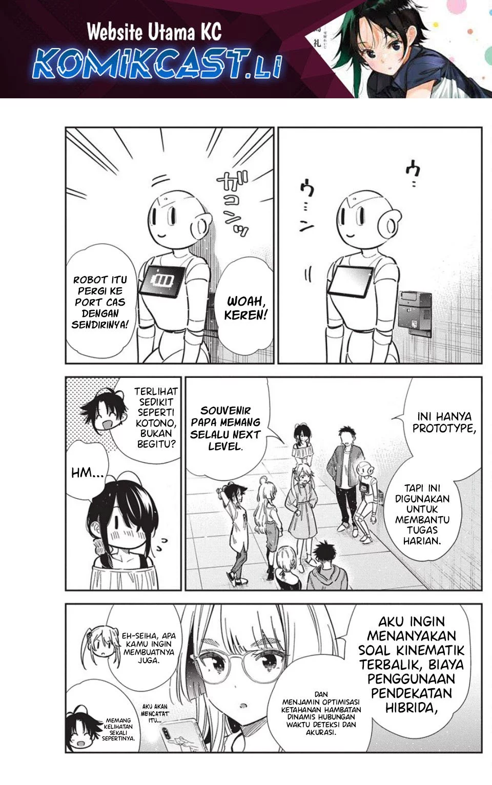Komik Shiunji-ke no Kodomo-Tachi Chapter 56 gambar 1