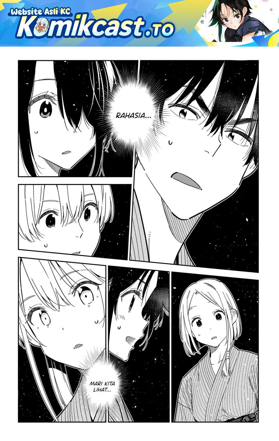 Komik Shiunji-ke no Kodomo-Tachi Chapter 59 gambar 1
