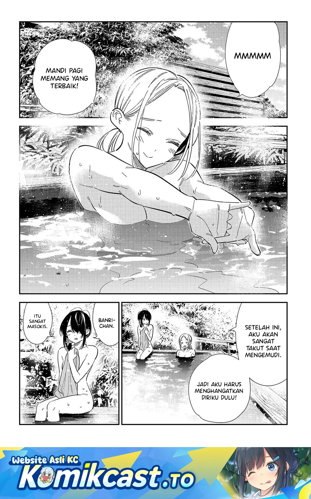 Komik Shiunji-ke no Kodomo-Tachi Chapter 62 gambar 1