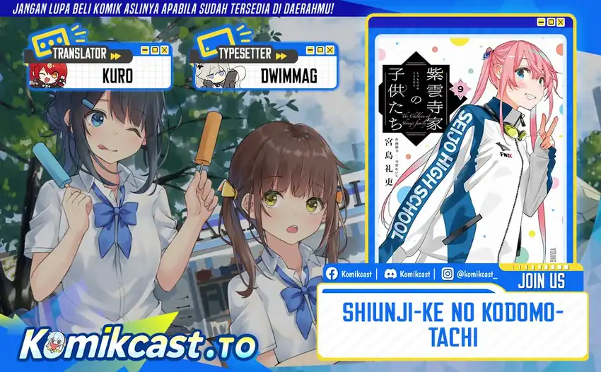 Komik Shiunji-ke no Kodomo-Tachi Chapter 70 gambar 1