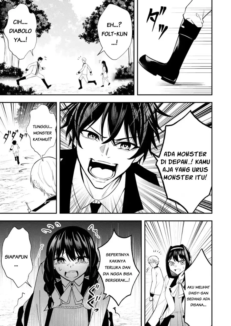 Komik Shokei Flag No Akuyaku Kizoku Ni Tensei Shitaga, Shinitakunainode Yami Maho Wo Kiwamete Heroine Tachi Wo Sukuimasu Byojakuna Heroine Wo Care Shitara Naze Ka Ore Ga Dekiai Sareta Ken Chapter 5.3 gambar 1
