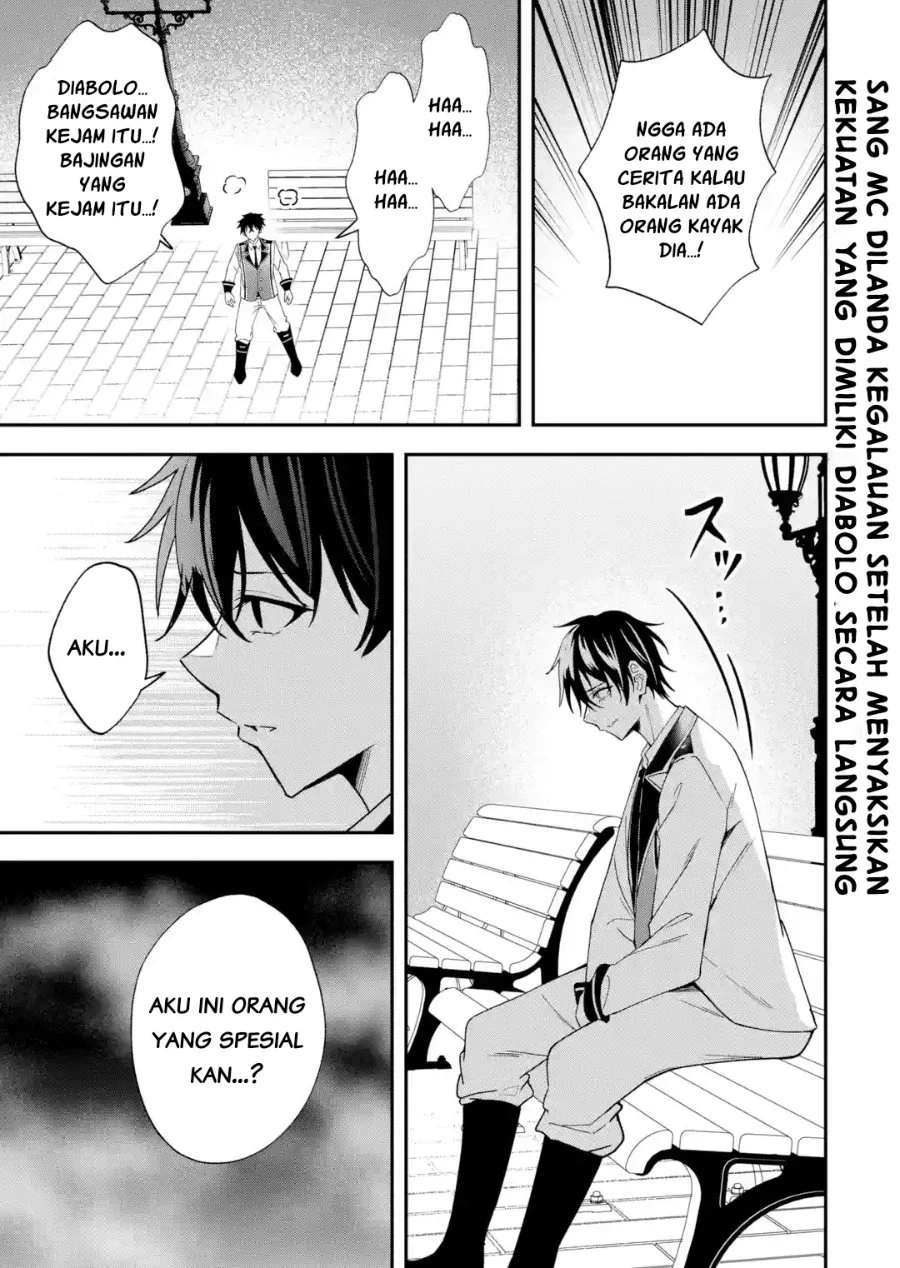 Komik Shokei Flag No Akuyaku Kizoku Ni Tensei Shitaga, Shinitakunainode Yami Maho Wo Kiwamete Heroine Tachi Wo Sukuimasu Byojakuna Heroine Wo Care Shitara Naze Ka Ore Ga Dekiai Sareta Ken Chapter 6.1 gambar 1