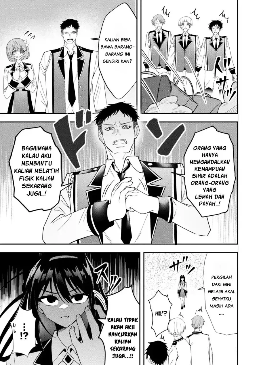 Komik Shokei Flag No Akuyaku Kizoku Ni Tensei Shitaga, Shinitakunainode Yami Maho Wo Kiwamete Heroine Tachi Wo Sukuimasu Byojakuna Heroine Wo Care Shitara Naze Ka Ore Ga Dekiai Sareta Ken Chapter 6.3 gambar 1