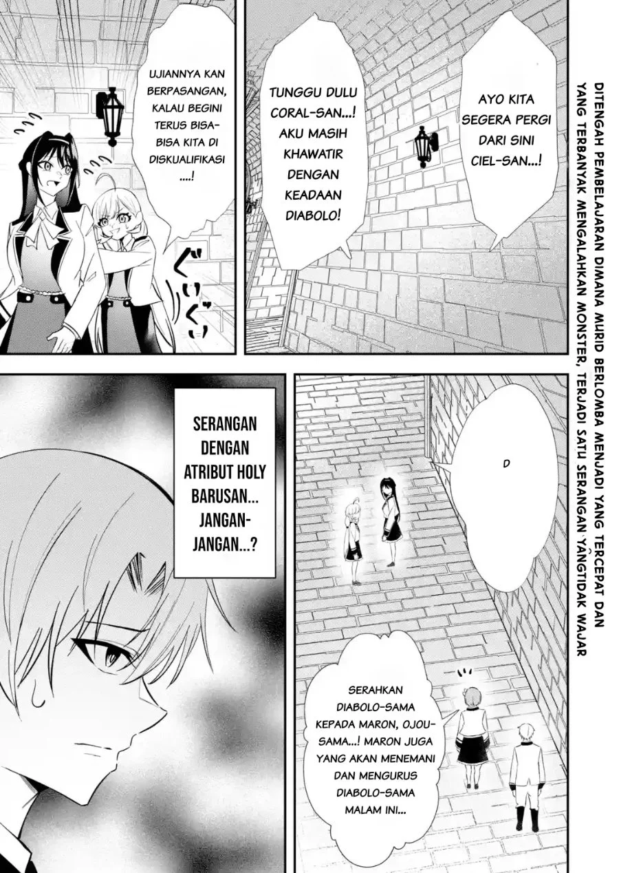 Komik Shokei Flag No Akuyaku Kizoku Ni Tensei Shitaga, Shinitakunainode Yami Maho Wo Kiwamete Heroine Tachi Wo Sukuimasu Byojakuna Heroine Wo Care Shitara Naze Ka Ore Ga Dekiai Sareta Ken Chapter 7.1 gambar 1