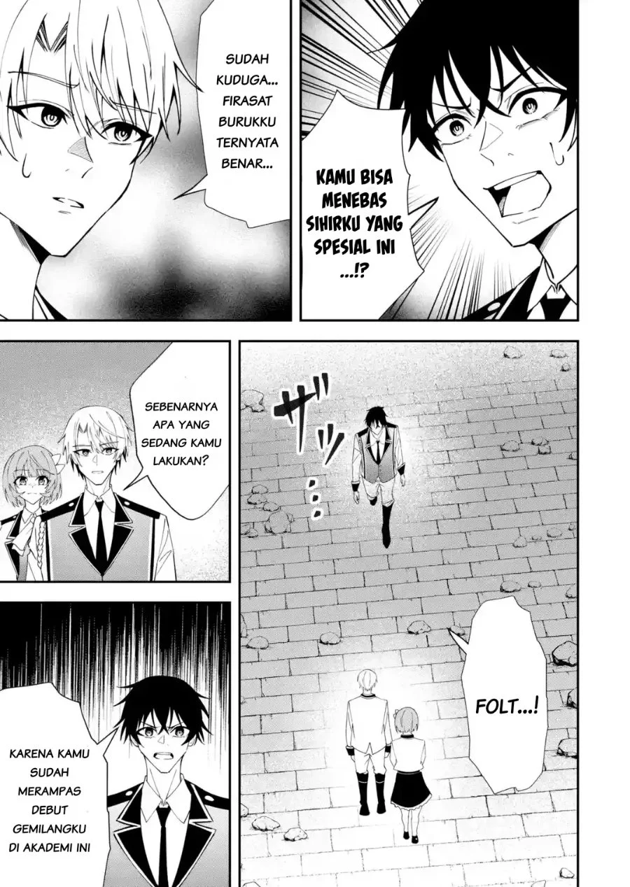 Komik Shokei Flag No Akuyaku Kizoku Ni Tensei Shitaga, Shinitakunainode Yami Maho Wo Kiwamete Heroine Tachi Wo Sukuimasu Byojakuna Heroine Wo Care Shitara Naze Ka Ore Ga Dekiai Sareta Ken Chapter 7.2 gambar 1