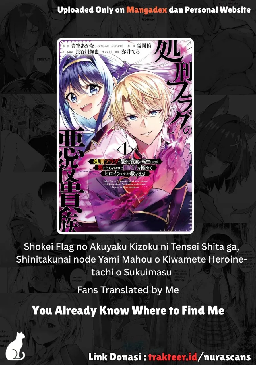 Komik Shokei Flag No Akuyaku Kizoku Ni Tensei Shitaga, Shinitakunainode Yami Maho Wo Kiwamete Heroine Tachi Wo Sukuimasu Byojakuna Heroine Wo Care Shitara Naze Ka Ore Ga Dekiai Sareta Ken Chapter 8.1 gambar 1