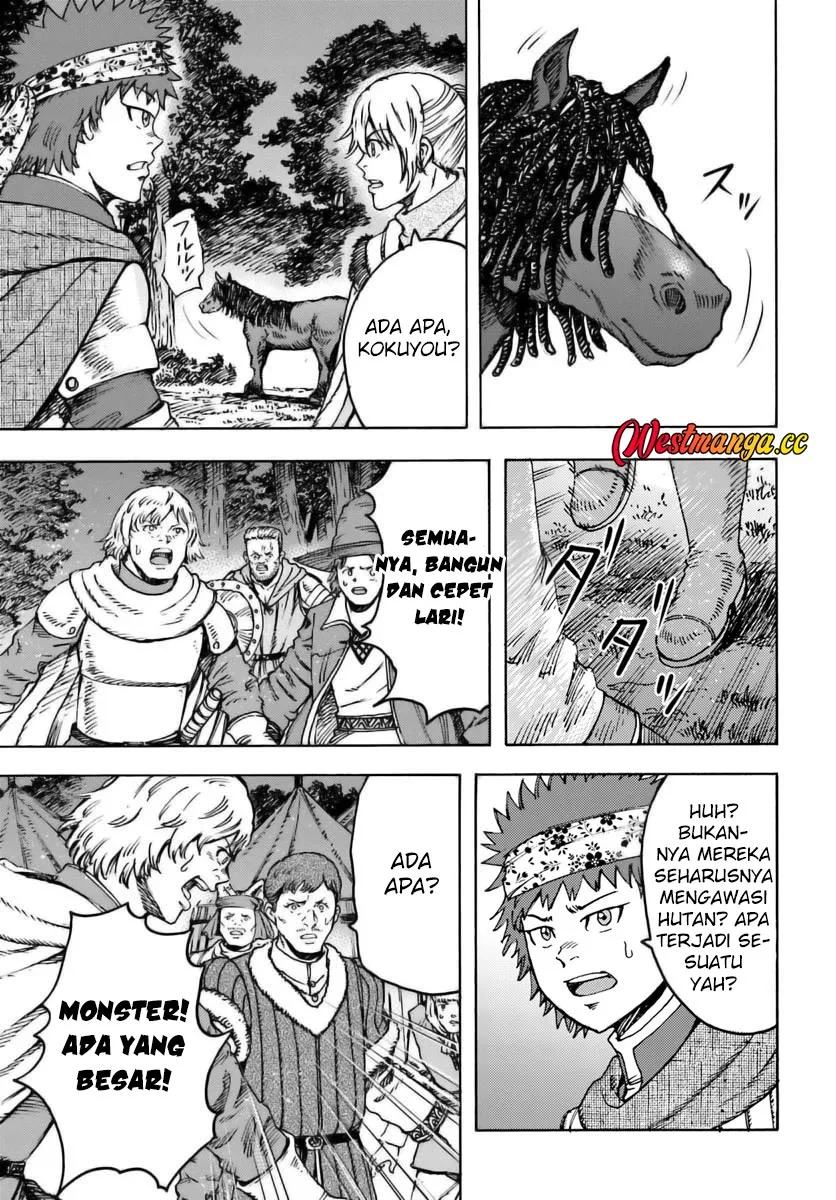 Manga Shoukan Sareta Kenja wa Isekai o Iku ~ Saikyouna no wa Fuyou Zaiko no Aitemudeshita ~ Chapter 44 gambar 2