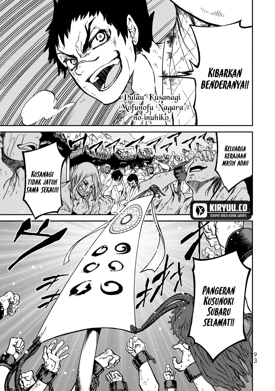 Komik Shoukoku no Altair Gaiden: Toukoku no Subaru Chapter 2 gambar 1