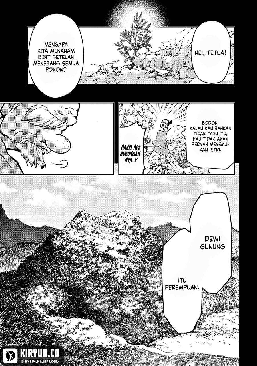 Komik Shoukoku no Altair Gaiden: Toukoku no Subaru Chapter 3 gambar 1