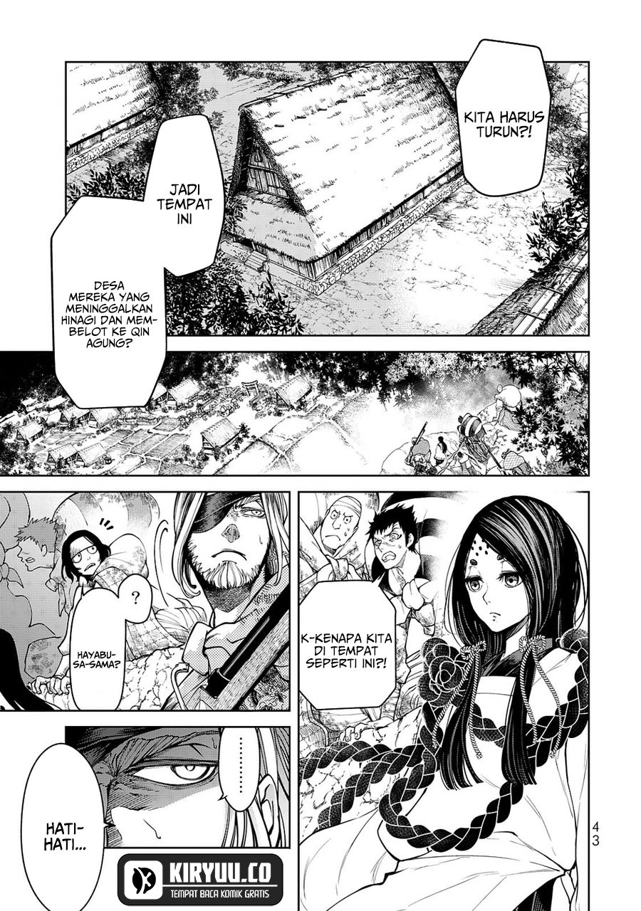 Komik Shoukoku no Altair Gaiden: Toukoku no Subaru Chapter 5 gambar 1