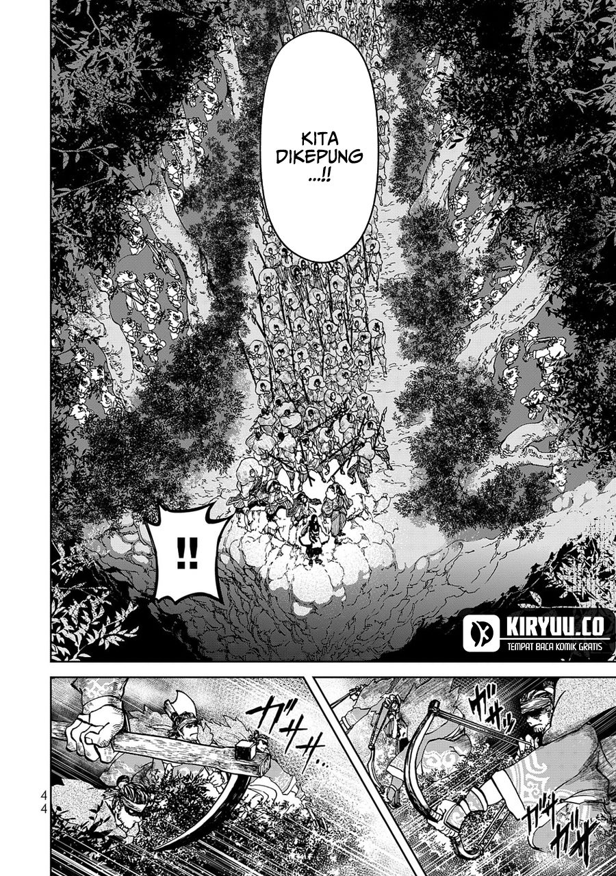 Manga Shoukoku no Altair Gaiden: Toukoku no Subaru Chapter 5 gambar 2