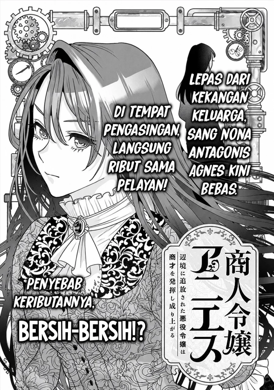 Manga Shounin Reijou Agnes Henkyou ni Tsuihou Sareta Akuyaku Reijou wa Shousai o Hakki Shi Nariagaru Chapter 2.1 gambar 2