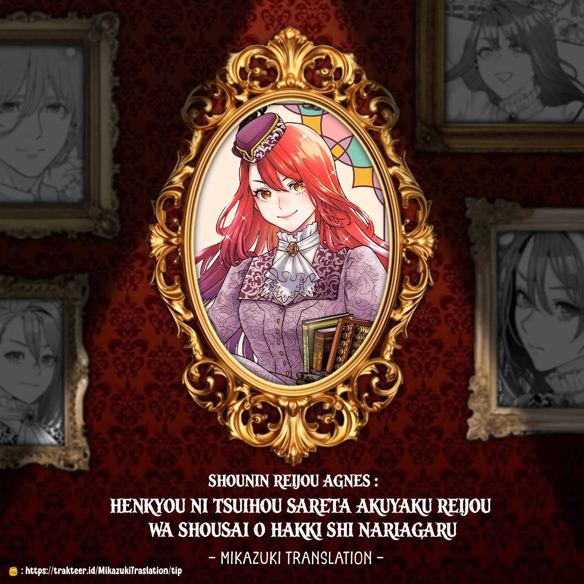 Komik Shounin Reijou Agnes Henkyou ni Tsuihou Sareta Akuyaku Reijou wa Shousai o Hakki Shi Nariagaru Chapter 3.1 gambar 1